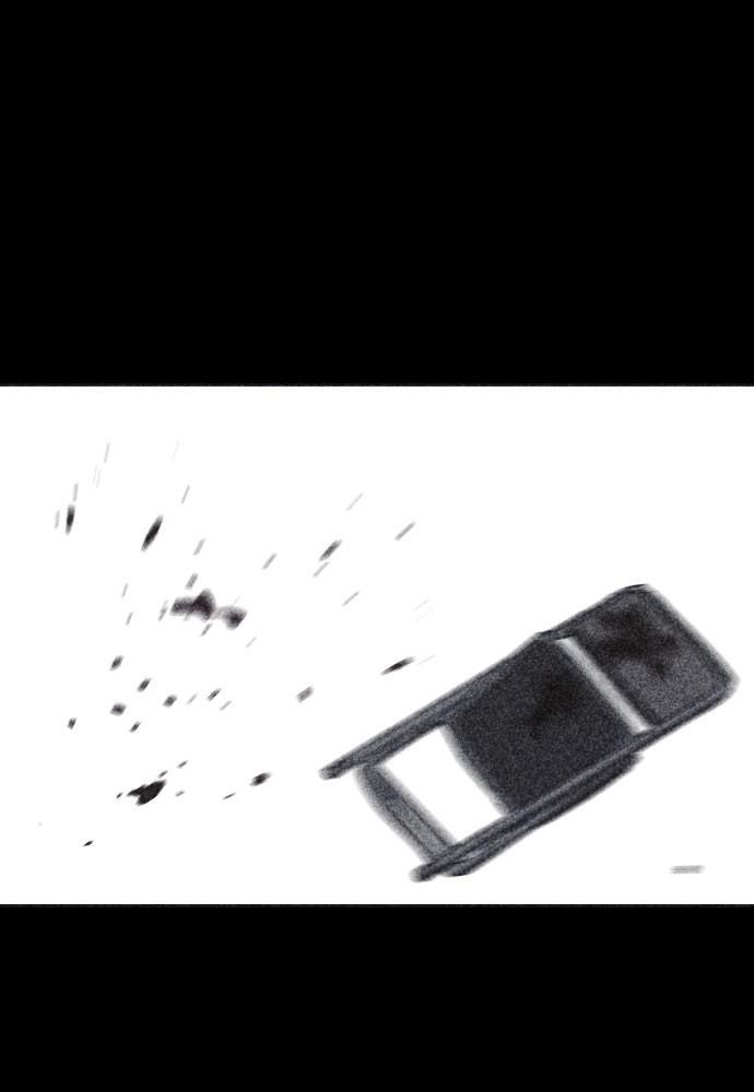 Shotgun Boy Chapter 11 - Page 78