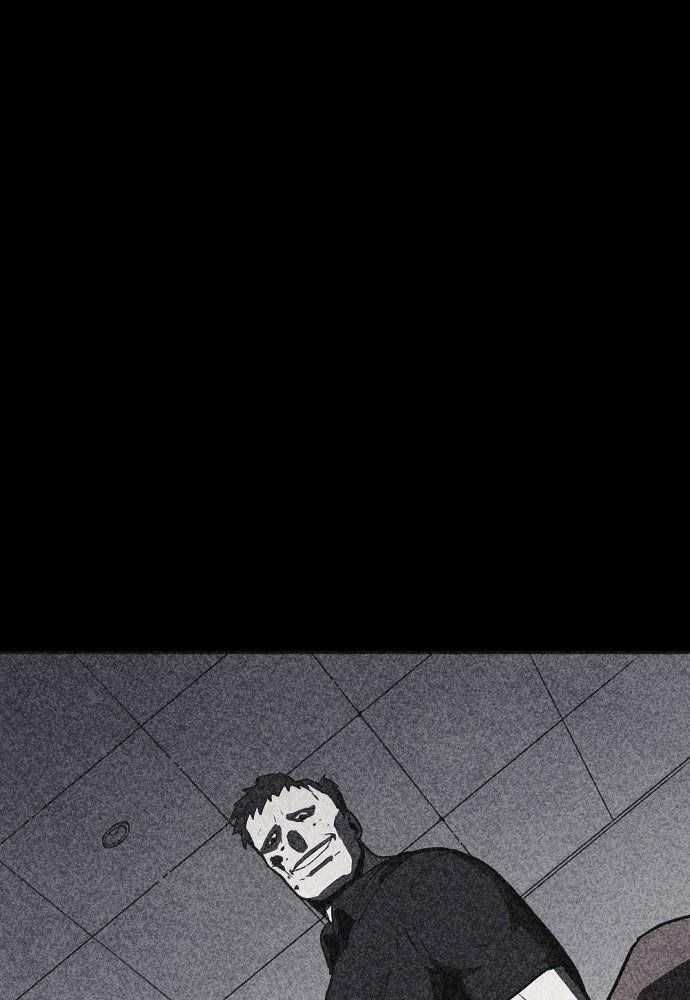 Shotgun Boy Chapter 11 - Page 79