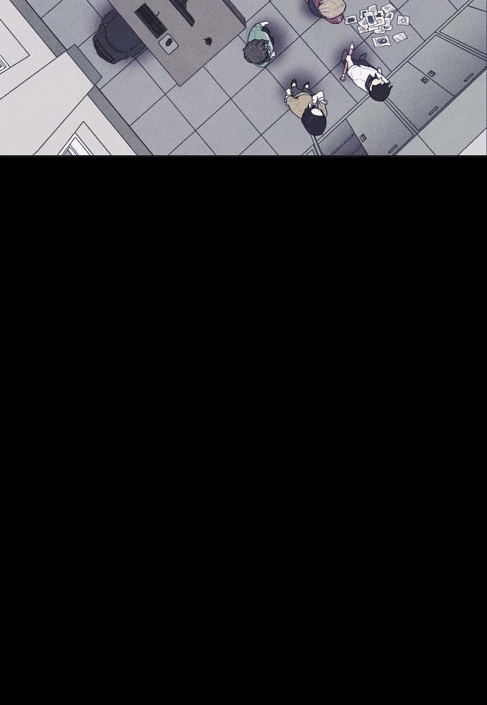 Shotgun Boy Chapter 11 - Page 83