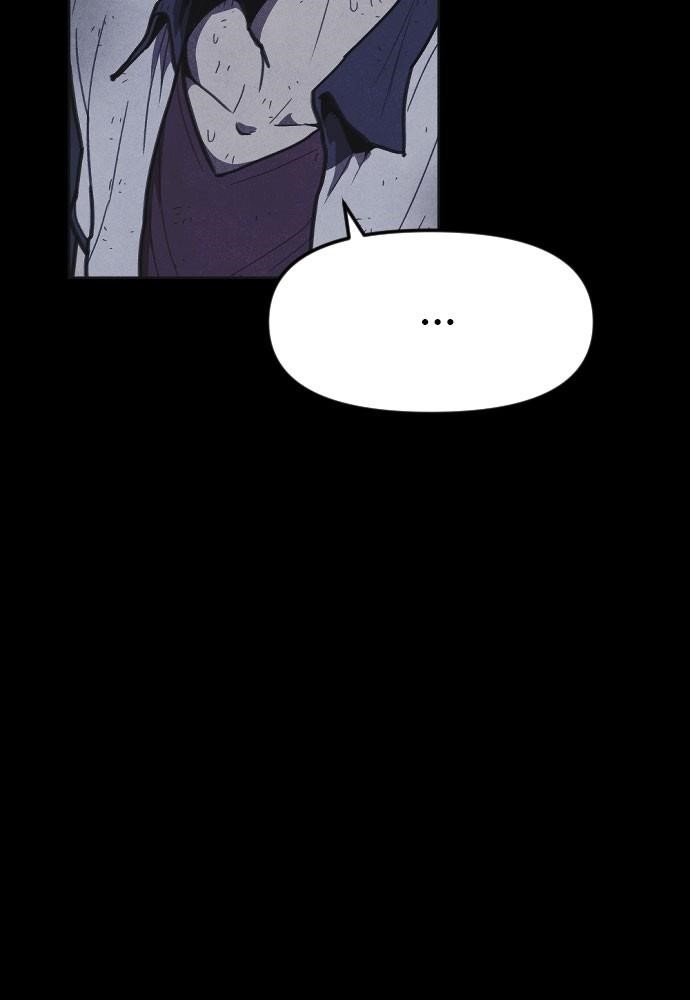 Shotgun Boy Chapter 11 - Page 99