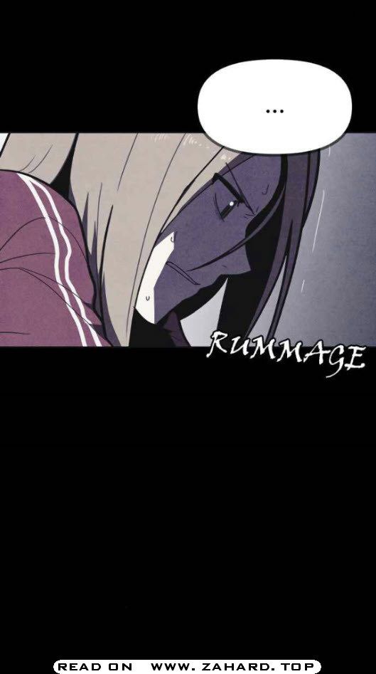 Shotgun Boy Chapter 14 - Page 25