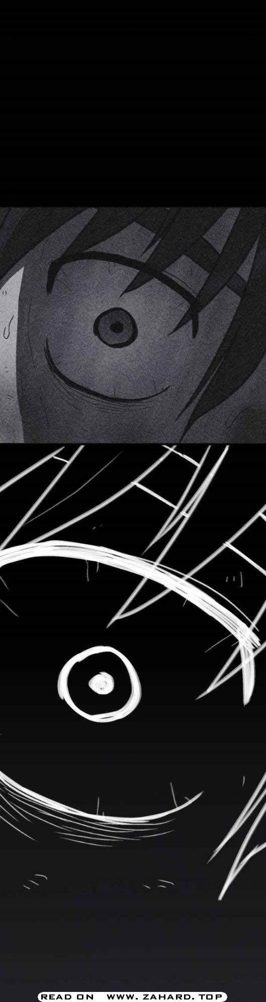 Shotgun Boy Chapter 14 - Page 3