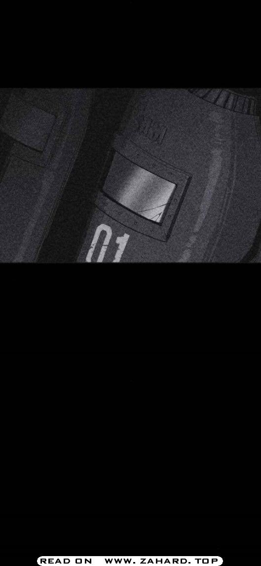 Shotgun Boy Chapter 14 - Page 8