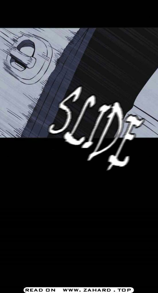 Shotgun Boy Chapter 15 - Page 12