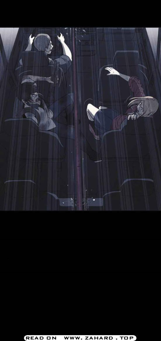 Shotgun Boy Chapter 15 - Page 2