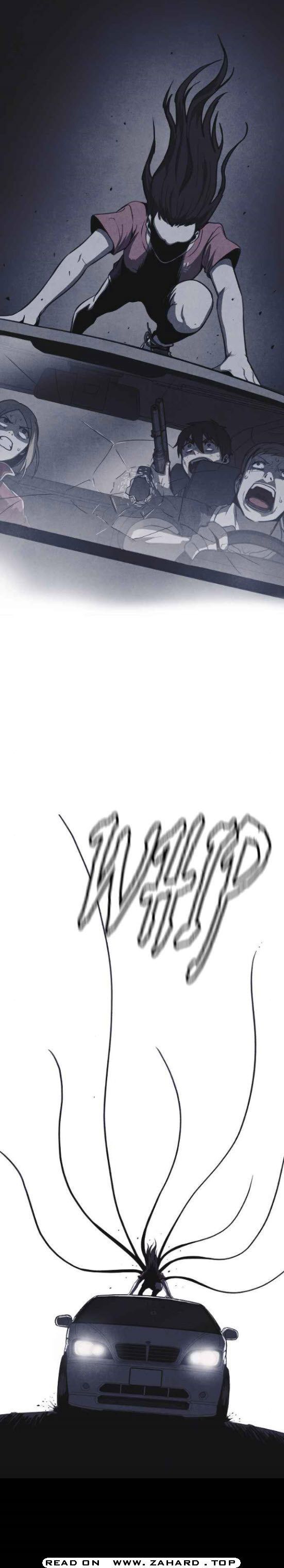 Shotgun Boy Chapter 15 - Page 27