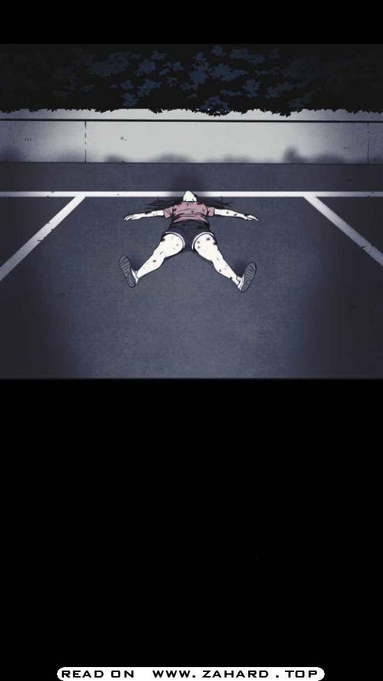 Shotgun Boy Chapter 15 - Page 7