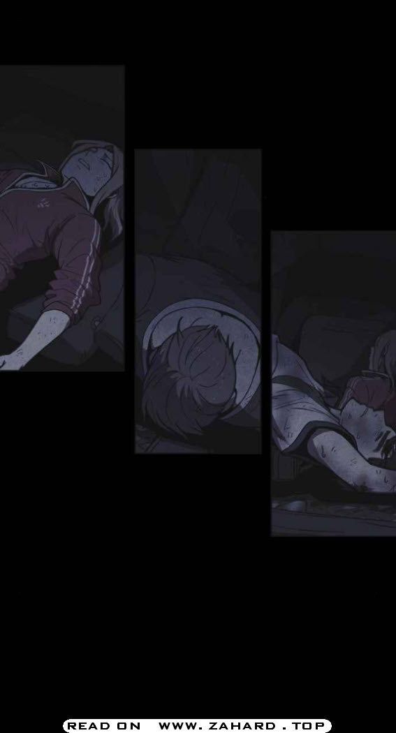 Shotgun Boy Chapter 16 - Page 13