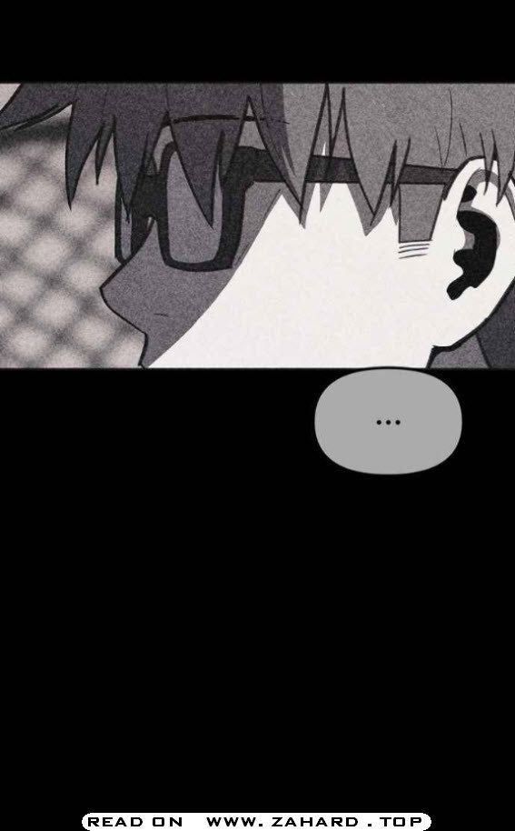 Shotgun Boy Chapter 16 - Page 28