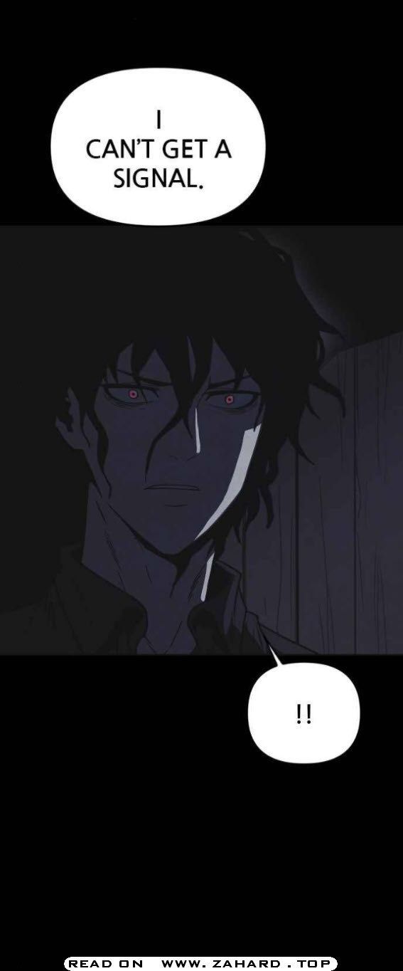 Shotgun Boy Chapter 16 - Page 3