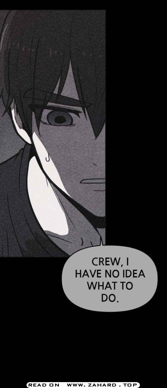 Shotgun Boy Chapter 16 - Page 32