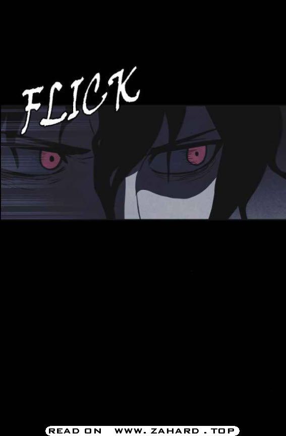 Shotgun Boy Chapter 16 - Page 4