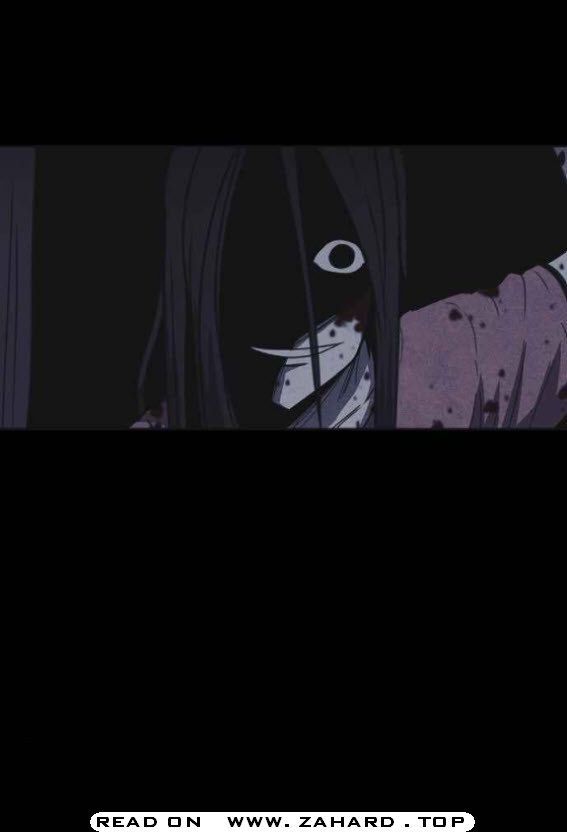 Shotgun Boy Chapter 16 - Page 46