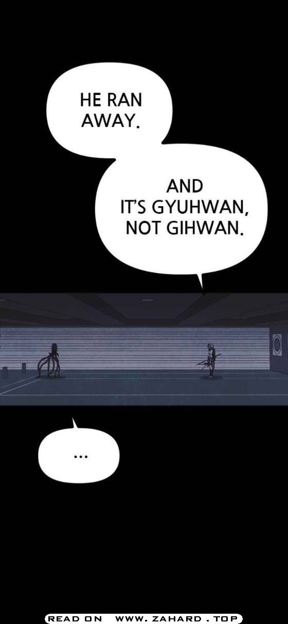 Shotgun Boy Chapter 18 - Page 23