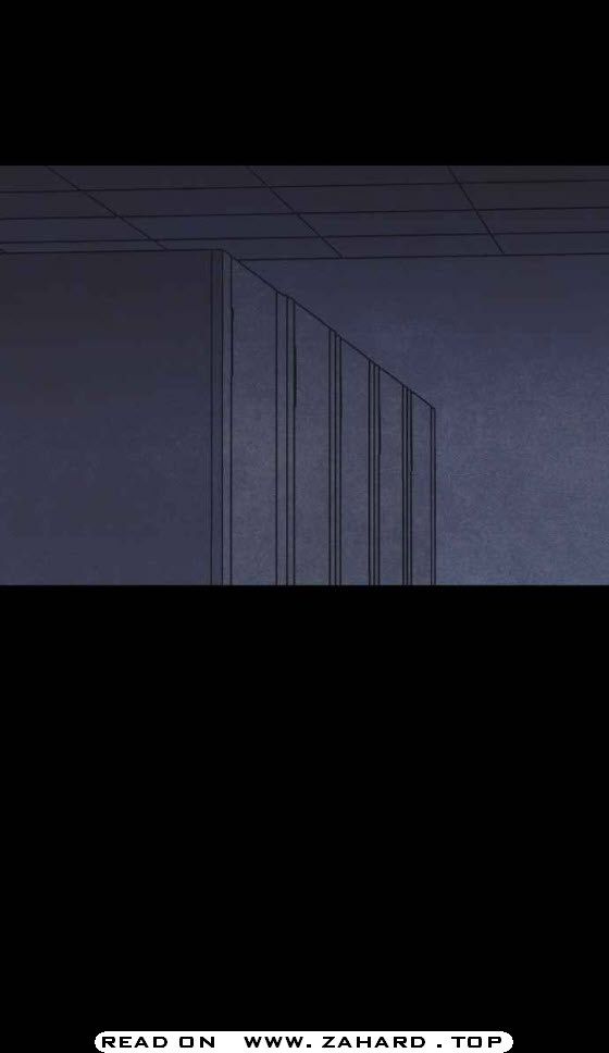 Shotgun Boy Chapter 18 - Page 4