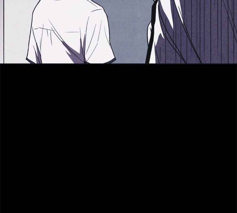 Shotgun Boy Chapter 2 - Page 208