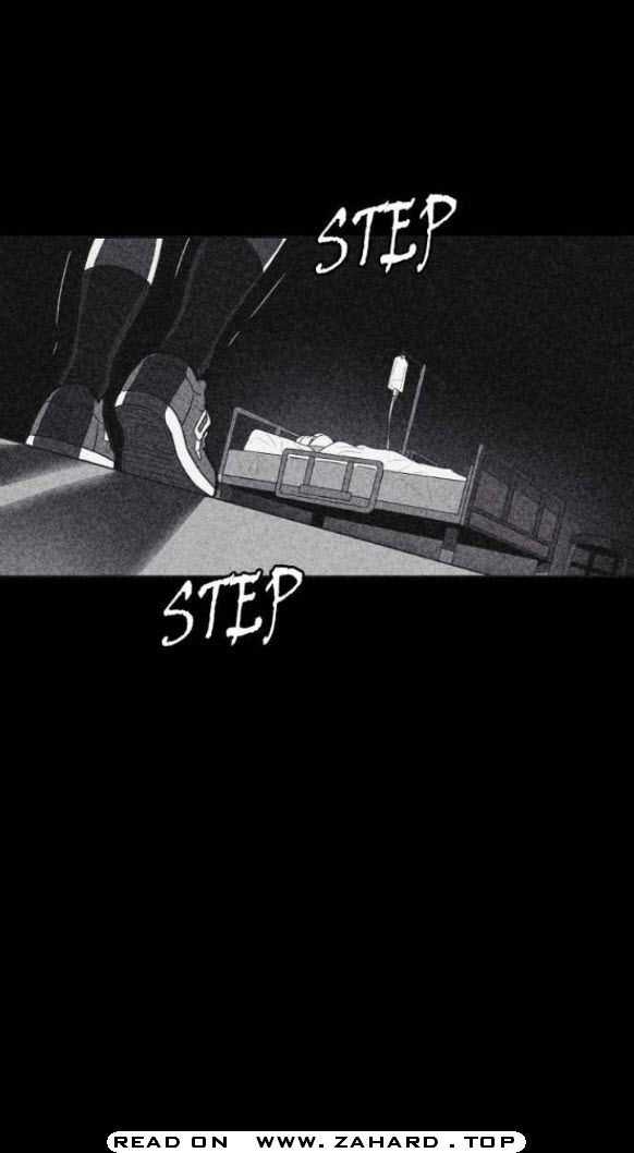 Shotgun Boy Chapter 20 - Page 13