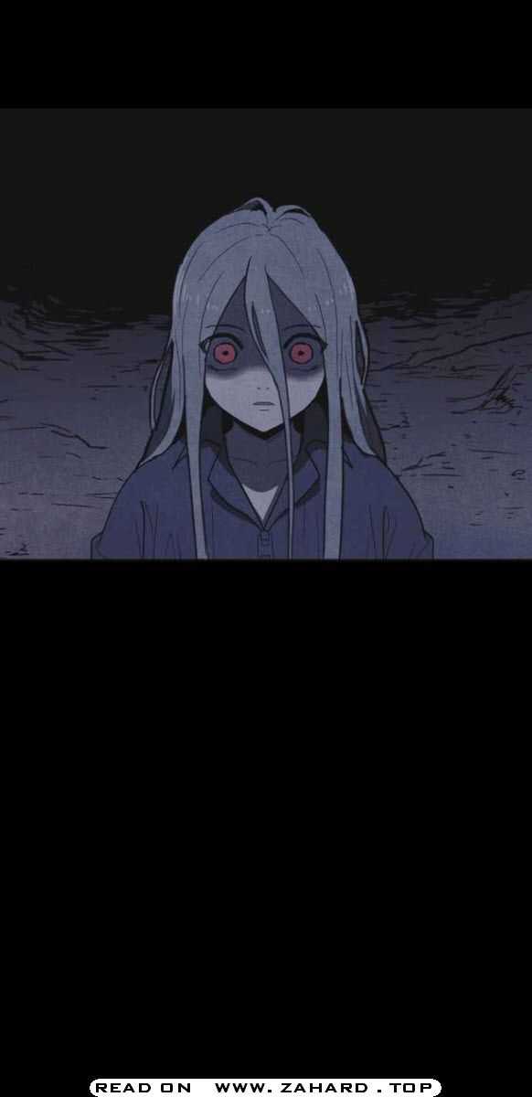 Shotgun Boy Chapter 20 - Page 23