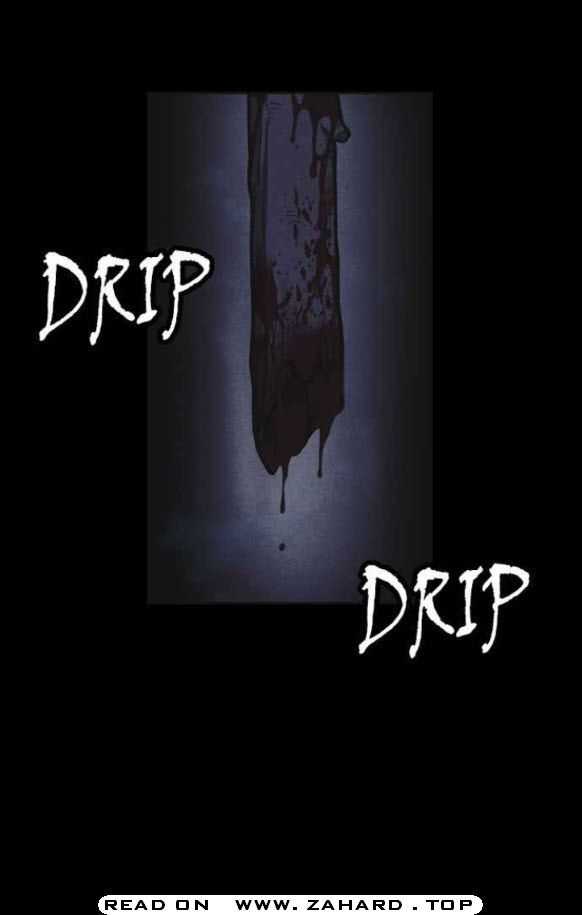 Shotgun Boy Chapter 20 - Page 27