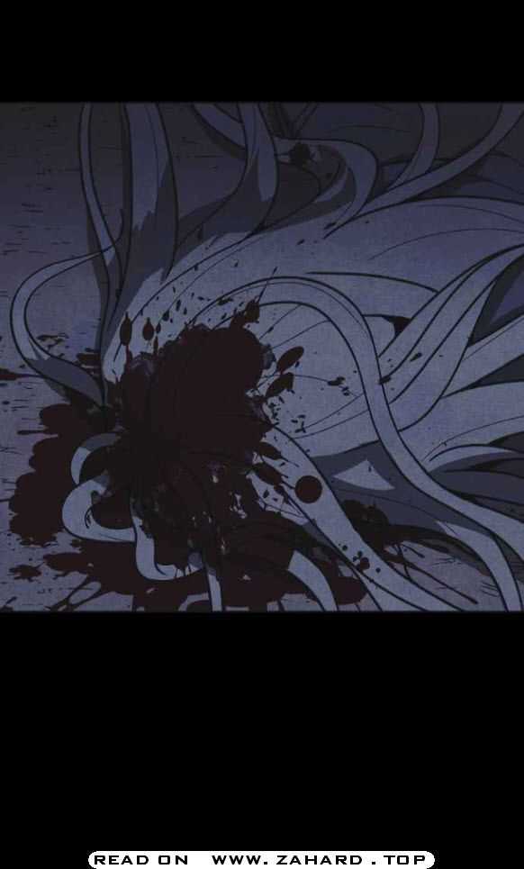 Shotgun Boy Chapter 20 - Page 31