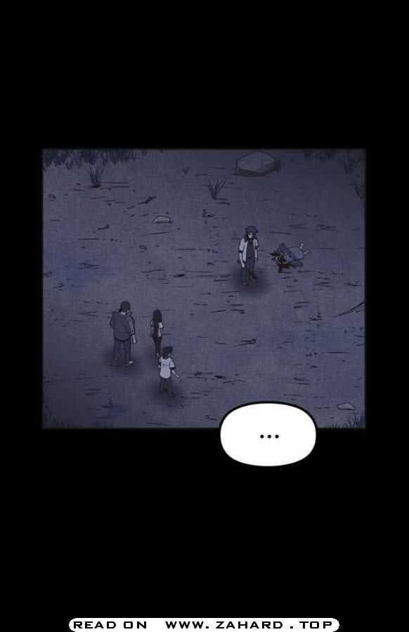 Shotgun Boy Chapter 20 - Page 35