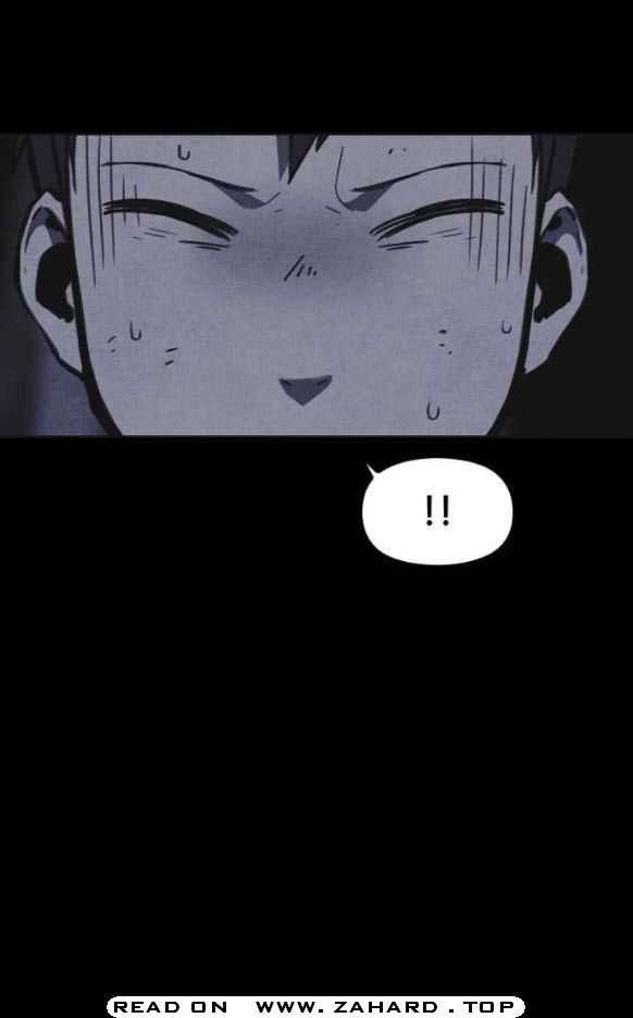 Shotgun Boy Chapter 20 - Page 37