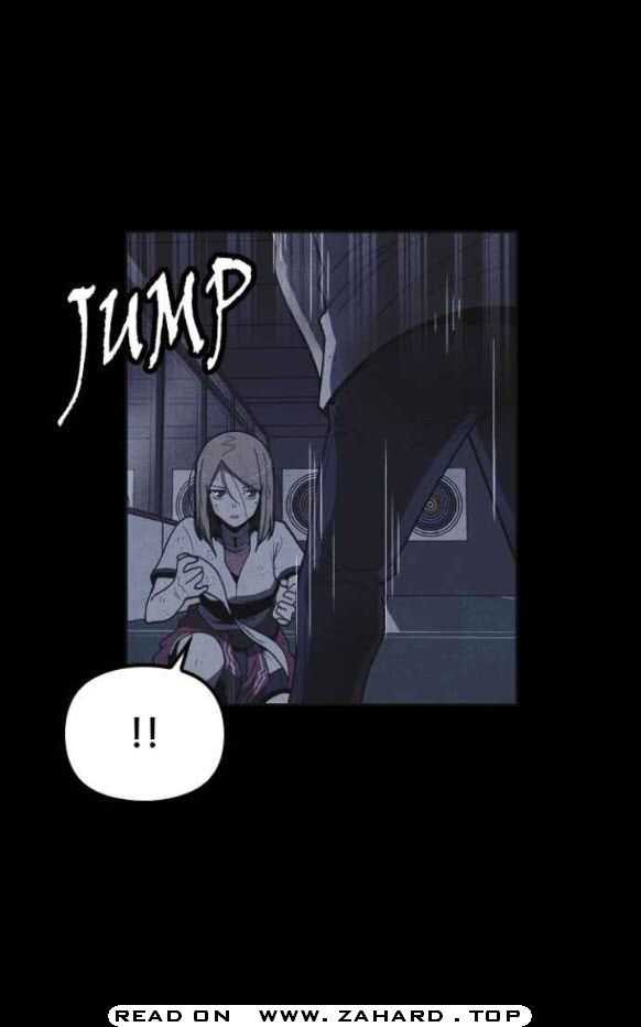 Shotgun Boy Chapter 20 - Page 52