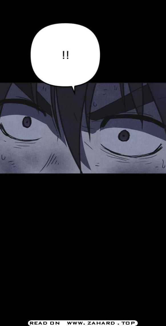 Shotgun Boy Chapter 20 - Page 60