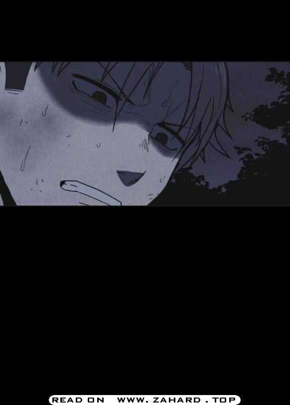 Shotgun Boy Chapter 20 - Page 7