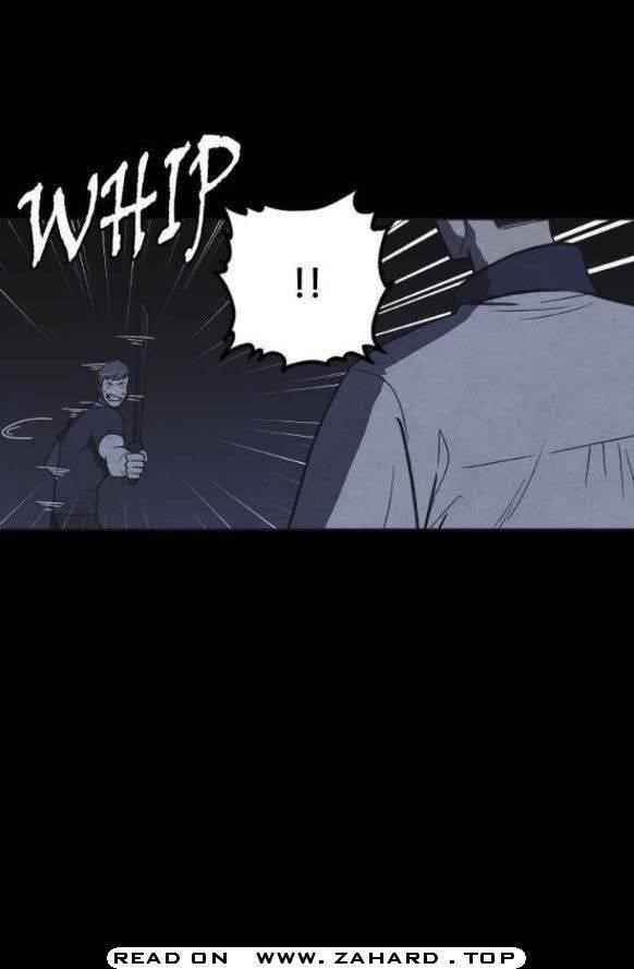 Shotgun Boy Chapter 22 - Page 12