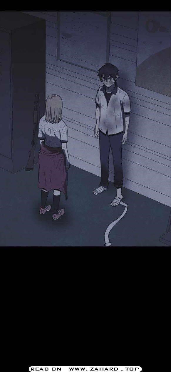 Shotgun Boy Chapter 22 - Page 25