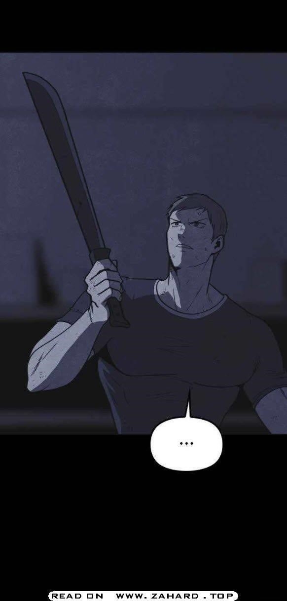 Shotgun Boy Chapter 22 - Page 9