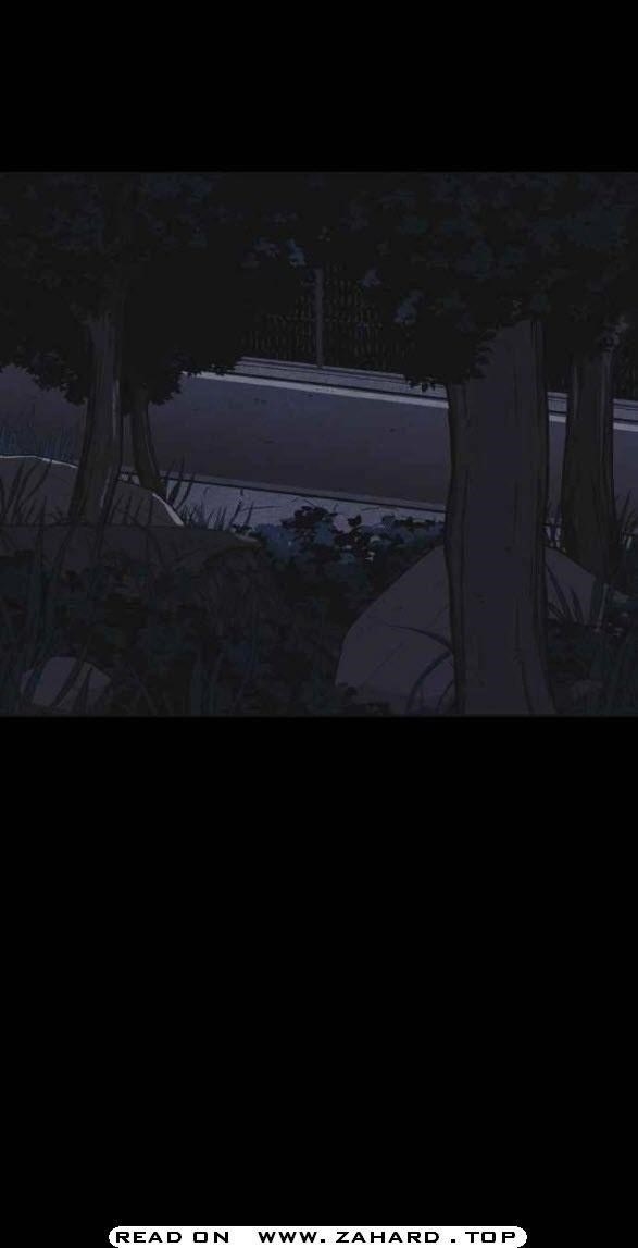 Shotgun Boy Chapter 23 - Page 12