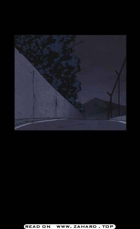 Shotgun Boy Chapter 23 - Page 14