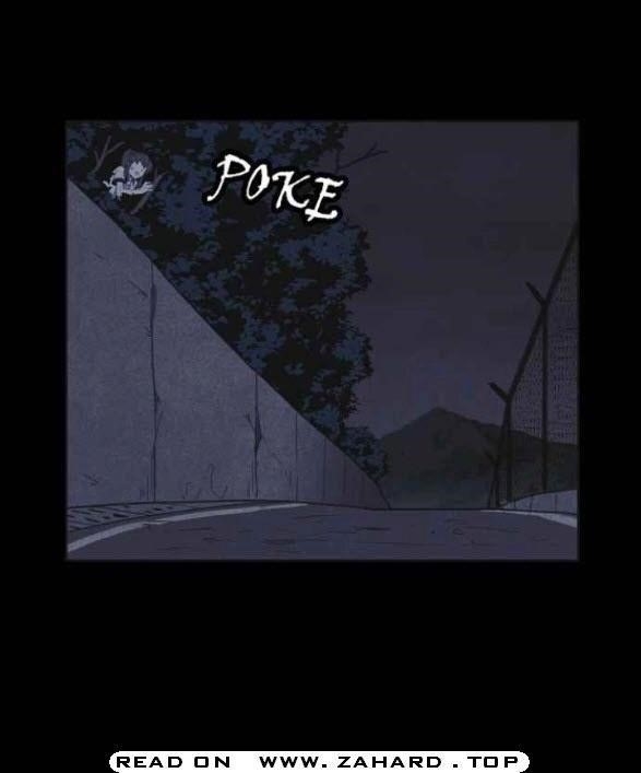 Shotgun Boy Chapter 23 - Page 16