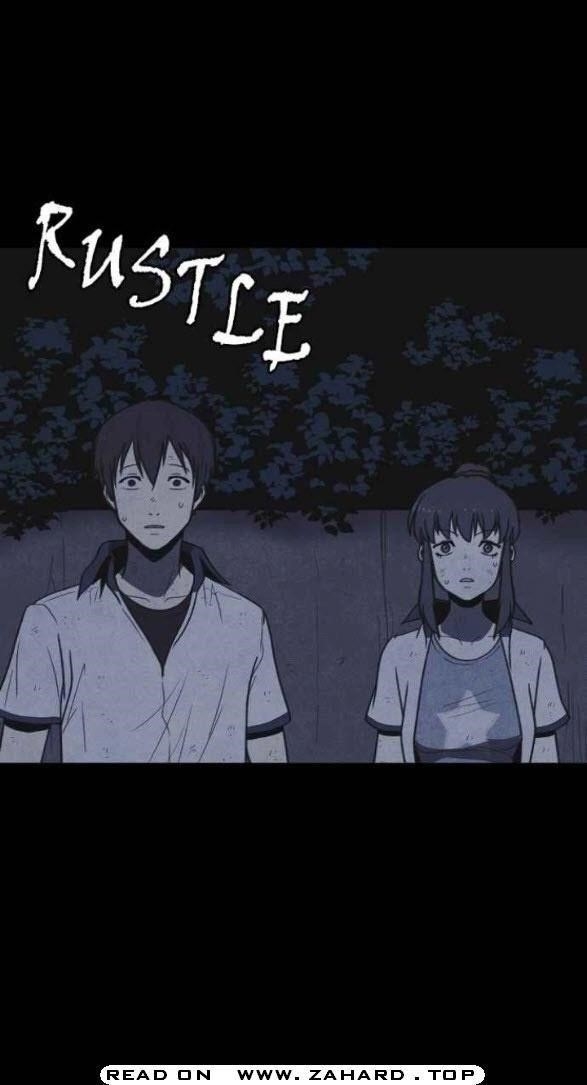 Shotgun Boy Chapter 23 - Page 20