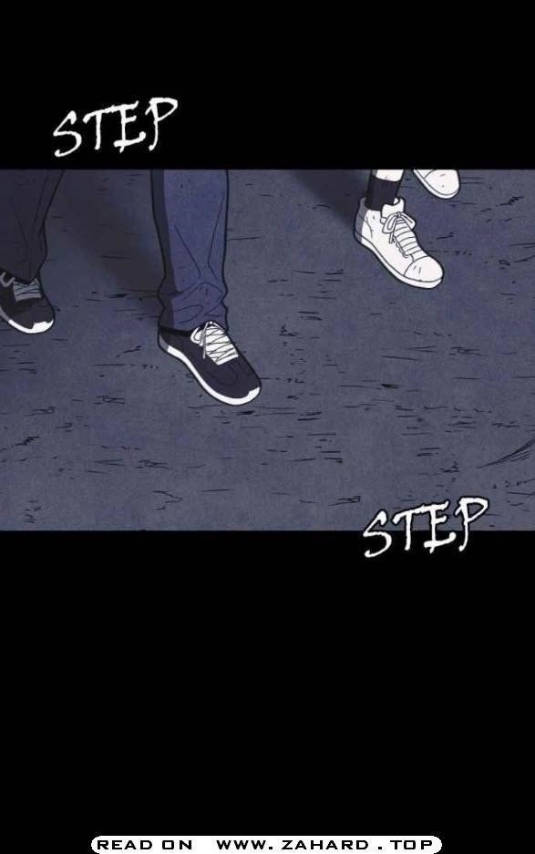 Shotgun Boy Chapter 23 - Page 24