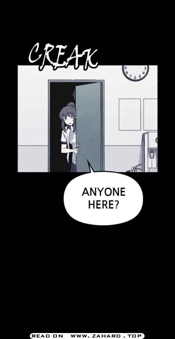 Shotgun Boy Chapter 23 - Page 26