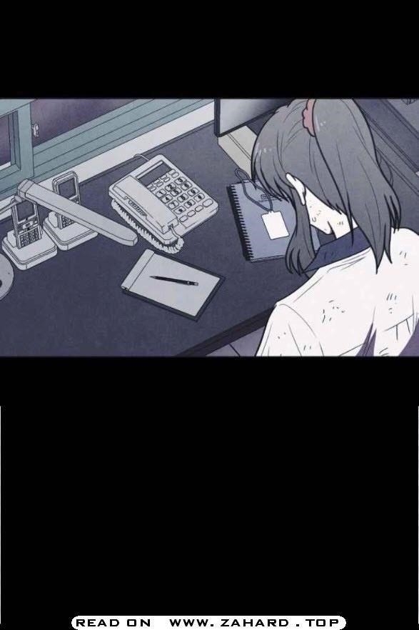 Shotgun Boy Chapter 23 - Page 31