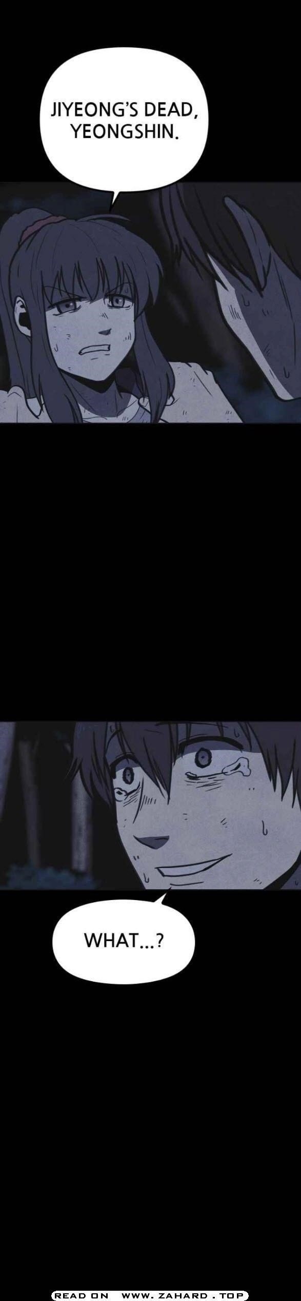 Shotgun Boy Chapter 23 - Page 4