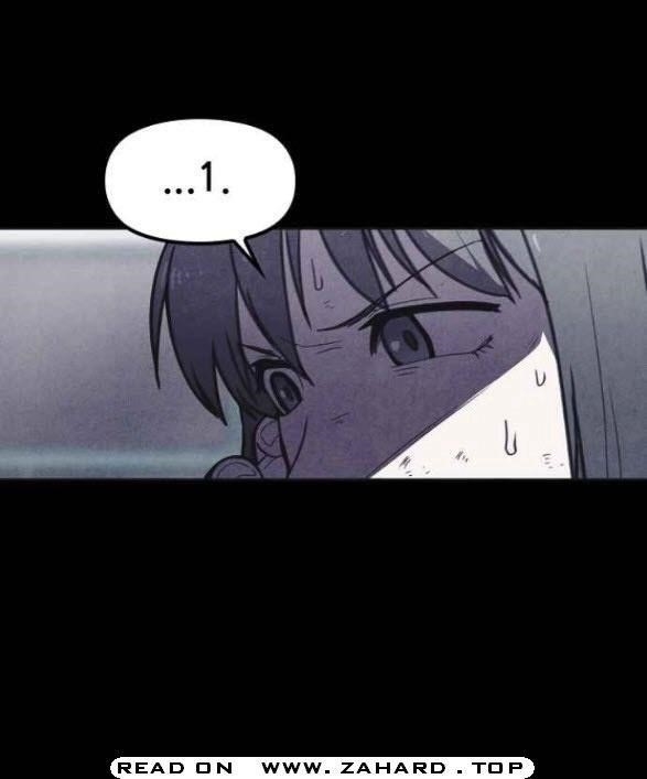 Shotgun Boy Chapter 23 - Page 41