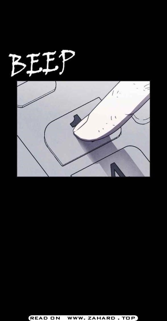 Shotgun Boy Chapter 23 - Page 42