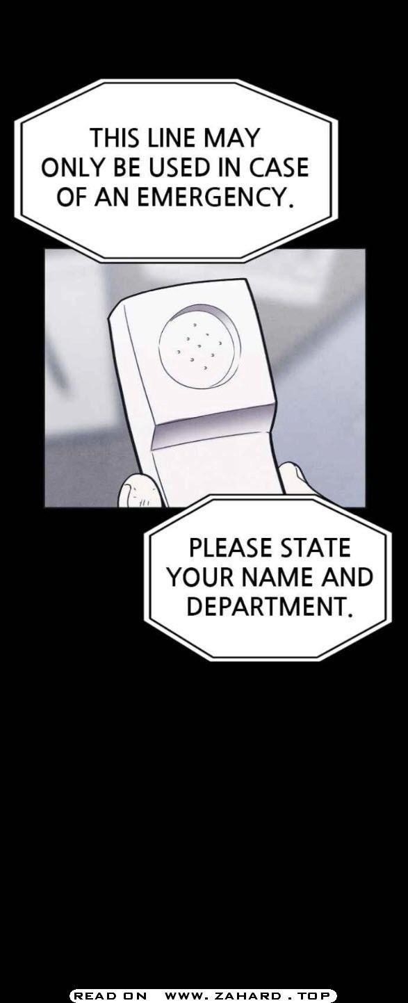 Shotgun Boy Chapter 23 - Page 45