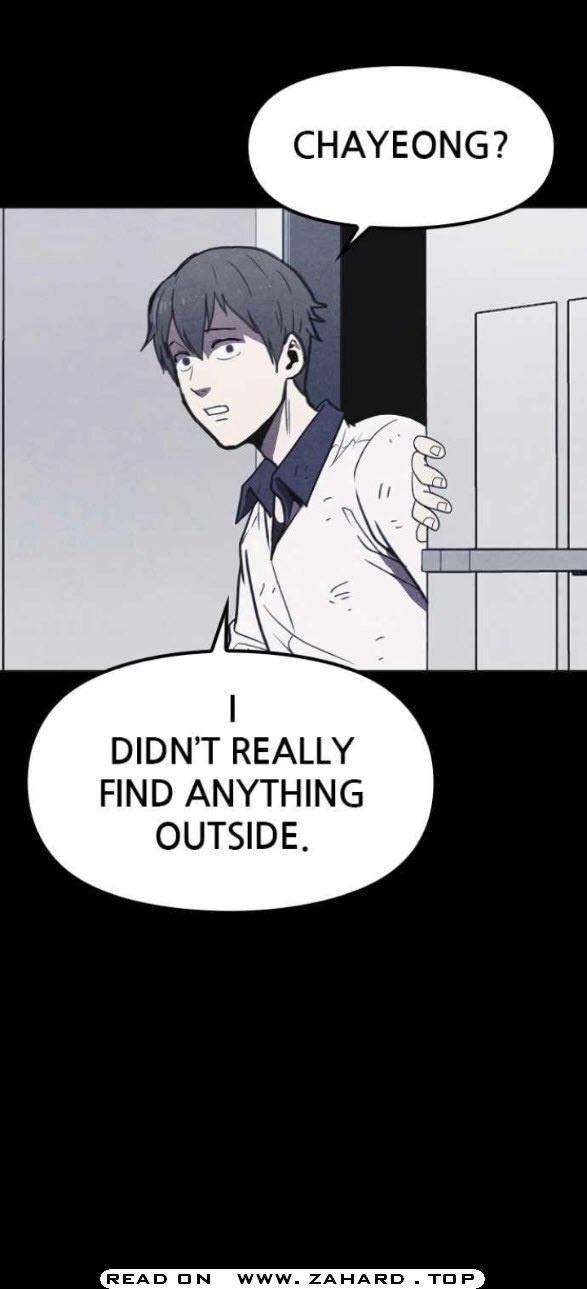 Shotgun Boy Chapter 23 - Page 58