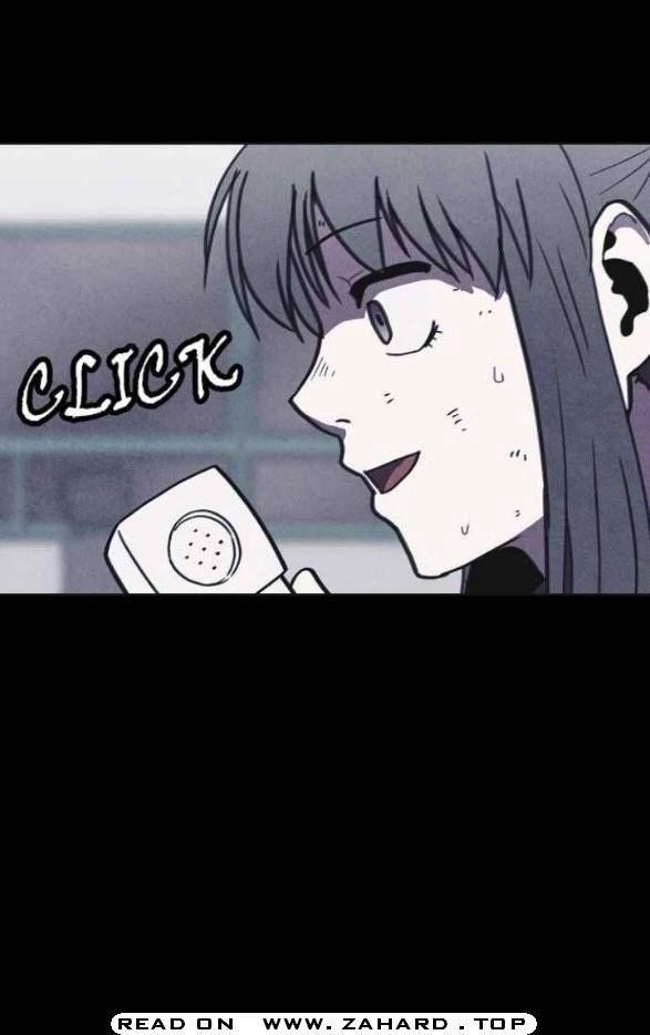 Shotgun Boy Chapter 23 - Page 63