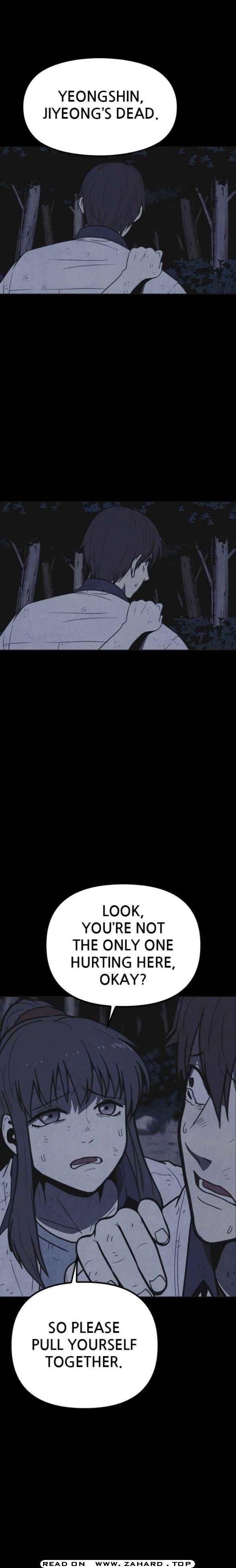 Shotgun Boy Chapter 23 - Page 8