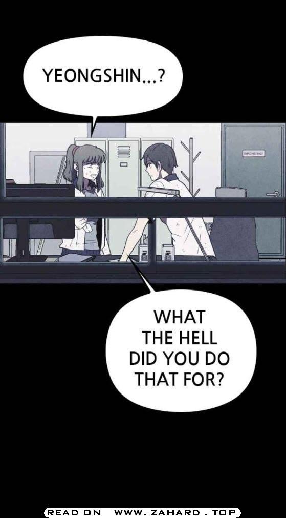 Shotgun Boy Chapter 24 - Page 12