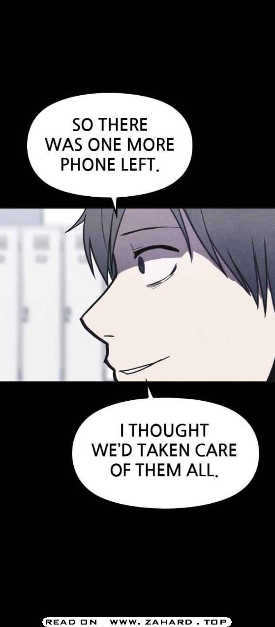 Shotgun Boy Chapter 24 - Page 13