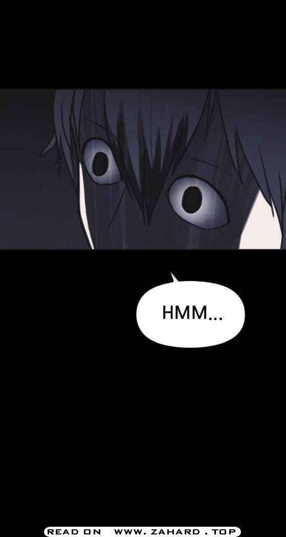 Shotgun Boy Chapter 24 - Page 16