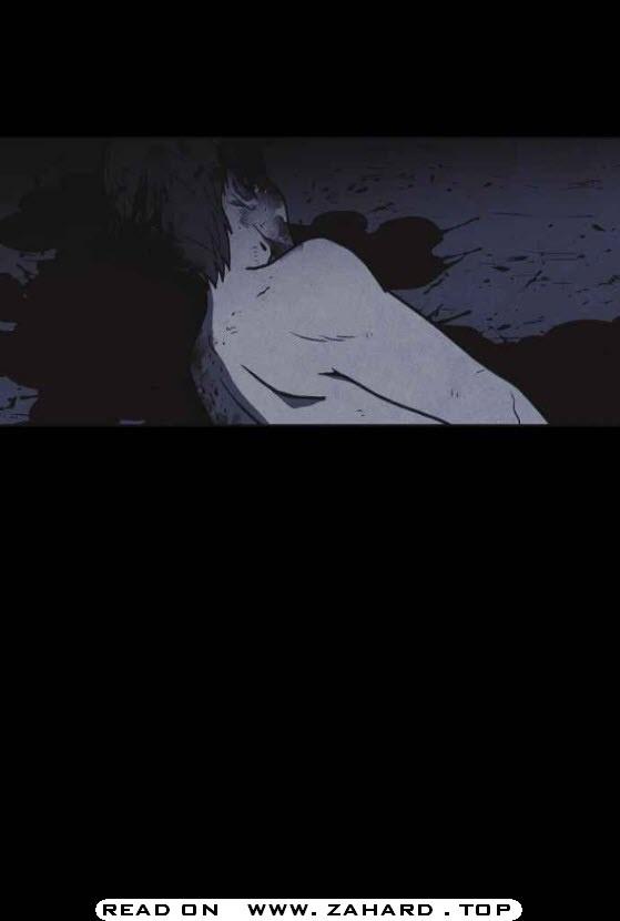 Shotgun Boy Chapter 24 - Page 17